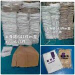 Vintage Cargo Half Skirts 641 Pieces - Full Take Bulk Stock | Wholesale Export | CNY 12.3/Piece | Drawstring Waist, Pockets, M-XL Sizes - Image 2