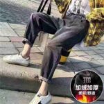 980pcs Winter Women's Fleece-lined & Partial Unlined Loose High-waisted Straight Wide-leg Dad Jeans, S~5XL, Individual Packaging with Tags, Rusty Buttons Note - Bulk Stock - Image 8