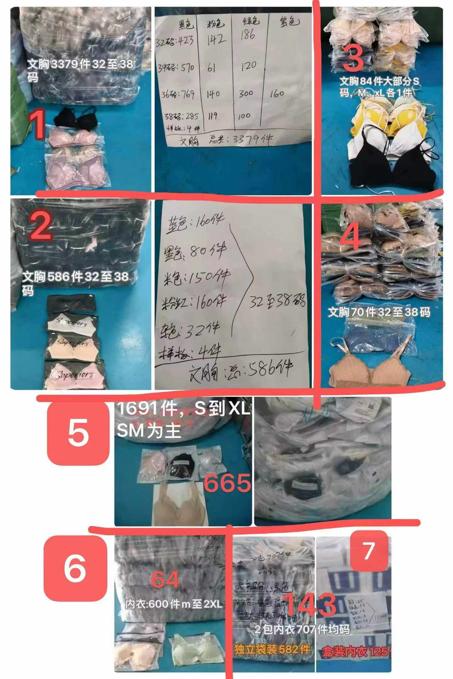 4991 Pieces Backless Bra Stock Lots - Bulk Wholesale Export CNY 6.4 Each, Assorted Sizes, Individually Packed - Image 2