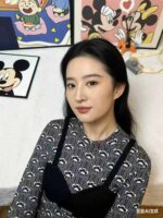 180+ Yifa High-Quality Shoulder Pad Two-Piece Ladies' Tops - Individually Zipper Packed, Zero Defects, High Stretch, Bulk Wholesale 9.3 CNY/Pc - Image 8