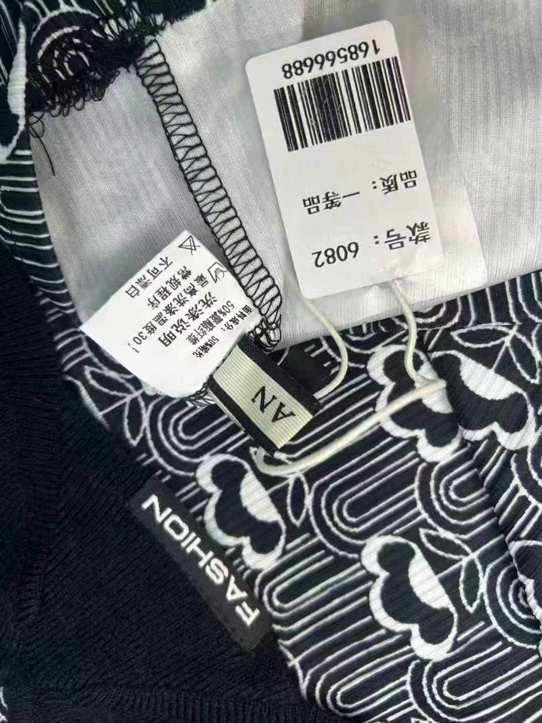 180+ Yifa High-Quality Shoulder Pad Two-Piece Ladies' Tops - Individually Zipper Packed, Zero Defects, High Stretch, Bulk Wholesale 9.3 CNY/Pc - Image 2