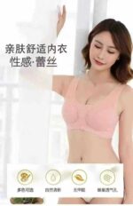 15000+ Pieces Big Brand Yoga Sports Bras (Keshilin, City Beauty, Miiow, Xiangdada) - Seamless Wire-Free, Nylon Spandex, S-5XL, Store Quality, Ice Feel | Wholesale Stock Lots CNY5.0/PC - Image 9