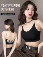 15000+ Pieces Big Brand Yoga Sports Bras (Keshilin, City Beauty, Miiow, Xiangdada) - Seamless Wire-Free, Nylon Spandex, S-5XL, Store Quality, Ice Feel | Wholesale Stock Lots CNY5.0/PC - Image 8