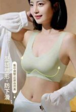 15000+ Pieces Big Brand Yoga Sports Bras (Keshilin, City Beauty, Miiow, Xiangdada) - Seamless Wire-Free, Nylon Spandex, S-5XL, Store Quality, Ice Feel | Wholesale Stock Lots CNY5.0/PC - Image 7