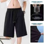 7120 Pieces Men's Casual Stock Shorts (Sizes S to 2XL) with Individual Packaging | Bulk Wholesale Export - Image 8