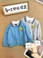 76 Pcs Kids' Cotton Terry Polo Hoodies | Color Block, Bear Embroidery, Sizes 90-130 | Bulk Stock Wholesale - Image 8