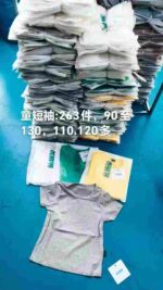 Bulk 215 Pcs Cotton Kids' Short Sleeve T-Shirts (Size 90-130) - Individually Packed with Tags, 5.4 CNY Each - Image 2