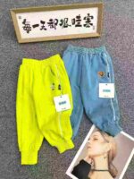 140 Pieces Kids' Casual Sports Pants Stock Lot - Elastic Waist, Pockets, Embroidery, Individual Pack with Tags | 7.3 CNY/Piece - Image 7