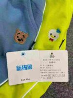 140 Pieces Kids' Casual Sports Pants Stock Lot - Elastic Waist, Pockets, Embroidery, Individual Pack with Tags | 7.3 CNY/Piece - Image 2