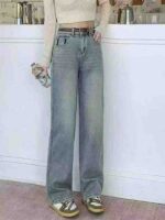 Light Blue Loose-Fit Women's Wide-Leg Jeans Stock Lot - 450pcs, S-XL, With Belt, 15.3 CNY/Piece, Single Style & Color, Individually Packed (88292#610) - Image 7