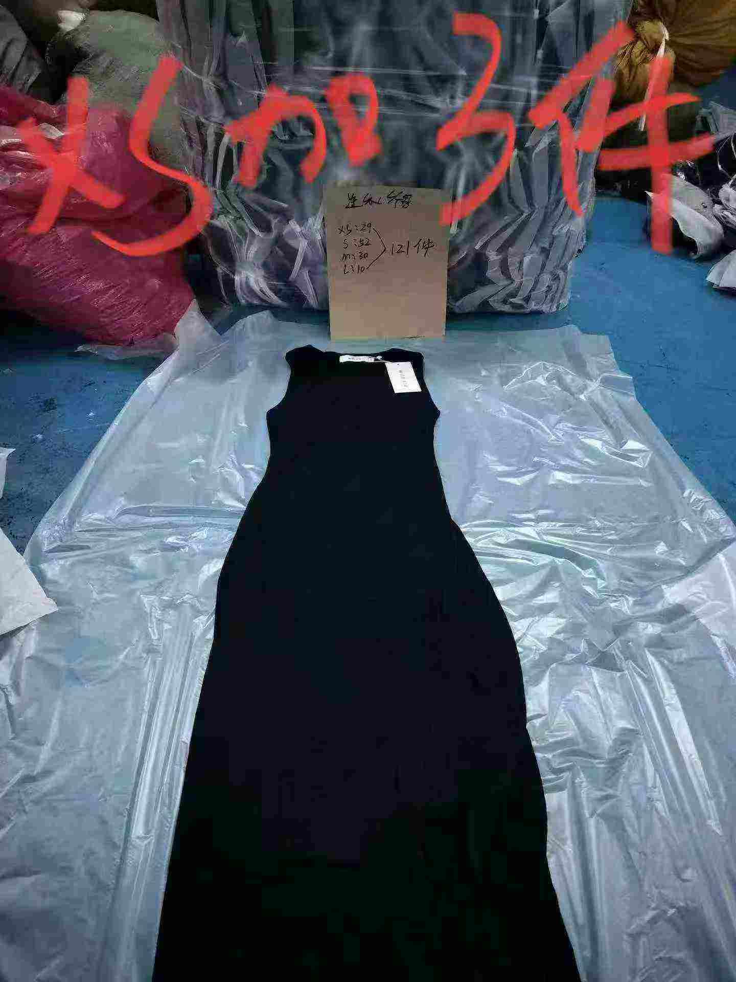 122pcs Chinese Stock Lot Sexy Hollow-Back Long Knit Suspender Dresses - Stretchy Fabric, Individual Pack with Tags, Bulk Wholesale 5.4 CNY/Piece - Image 2