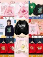 1560 Pcs Fall/Winter Kids & Teens Crew Neck Fleece Sweatshirts - Assorted Prints & Colors, Sizes 110-170 | Wholesale Chinese Stock Lots - Image 5