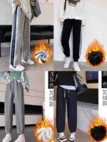 Unisex Fleece-Lined Cotton Sweatpants Stock Lot - 15000pcs, S-5XL, Factory-Made with Individual Packaging | 10.3 CNY/PC Full Clearance - Image 1
