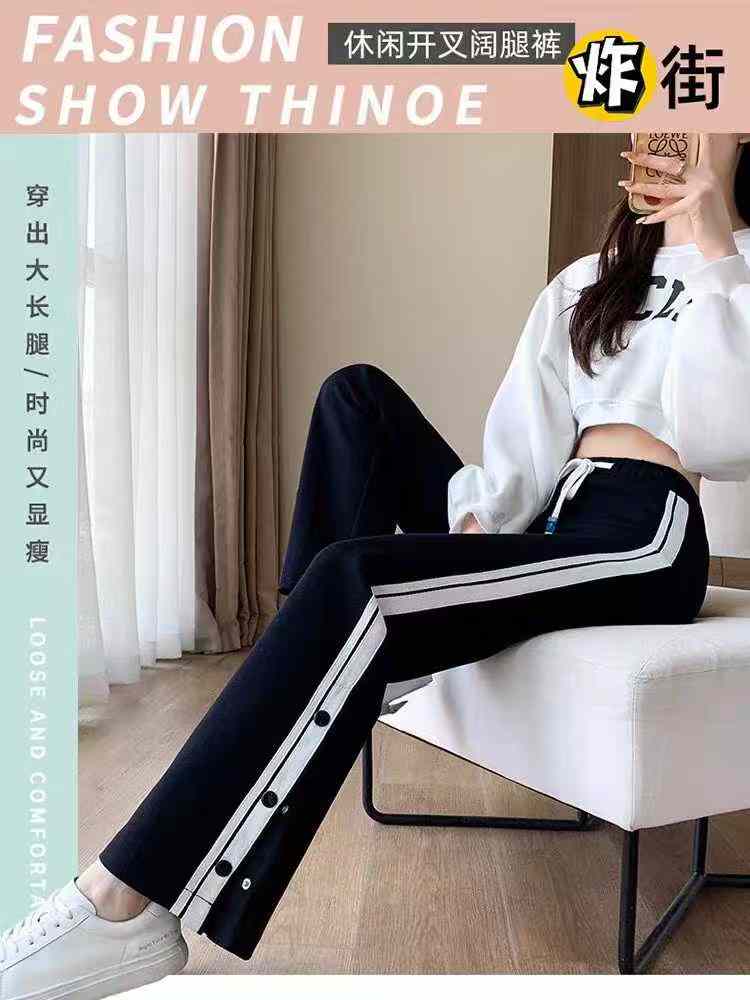 110pcs Bulk Clearance: Black Striped High-Waisted Loose-Fit Straight Wide-Leg Unlined Sweatpants | Sizes XL/4XL/5XL, Individually Packaged, 2 Colors | Wholesale Chinese Stock Pants - Image 1