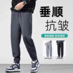 262 Pcs Men's Quick Dry Cooling Casual Pants - Loose Fit, Tapered Leg, Versatile Athletic & Dressy Styles, Sizes M-3XL, 3 Colors, Individually Packed (Bulk Stock Lot, CNY 11.3/Pc) - Image 1
