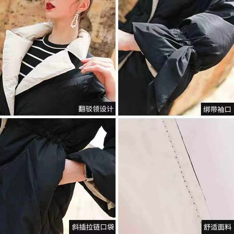 450PCS High-Quality 80% Down Mid-Length Down Jackets | Celebrity Inspired, S-2XL Sizes, Oversized Fit, Drawstring Waist, Original Tags & Packaging | Wholesale Stock Lot - Image 1