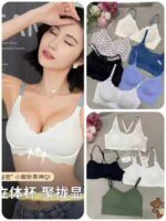 15000+ Pieces Big Brand Yoga Sports Bras (Keshilin, City Beauty, Miiow, Xiangdada) - Seamless Wire-Free, Nylon Spandex, S-5XL, Store Quality, Ice Feel | Wholesale Stock Lots CNY5.0/PC - Image 1