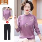 Bulk Mixed Color Women's Core Spun Yarn Sweaters for Middle-aged Mothers Chinese Clothing Stock Clearance Wholesale - Image 3