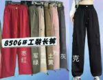 MOQ 100pcs Summer High Stretch Bamboo Slant Twill Cargo Pants Chinese Clothing Stock Lots - Image 6