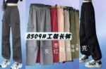 MOQ 100pcs Summer High Stretch Bamboo Slant Twill Cargo Pants Chinese Clothing Stock Lots - Image 4