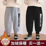 Hot Sale Clearance Fleece Lined Kids Cotton Sweatpants, Full Lot 2600pcs For Age 2-6, Wholesale Price 5.3 CNY - Image 9