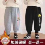 Hot Sale Clearance Fleece Lined Kids Cotton Sweatpants, Full Lot 2600pcs For Age 2-6, Wholesale Price 5.3 CNY - Image 8
