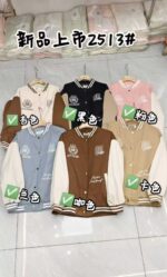 Trendy Unisex American Style Fall Winter Baseball Jackets | Bulk Stock Outerwear For Wholesale Export - Image 8