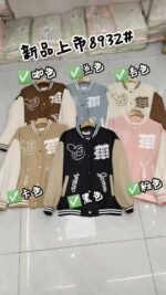 Trendy Unisex American Style Fall Winter Baseball Jackets | Bulk Stock Outerwear For Wholesale Export - Image 7