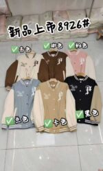 Trendy Unisex American Style Fall Winter Baseball Jackets | Bulk Stock Outerwear For Wholesale Export - Image 6