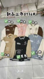 Trendy Unisex American Style Fall Winter Baseball Jackets | Bulk Stock Outerwear For Wholesale Export - Image 5