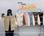 Unisex Baseball Jackets | One Size | Optional Styles & Colors | Chinese Clothing Stock Lots Wholesale 35.5 CNY Per Piece Bulk Order - Image 8