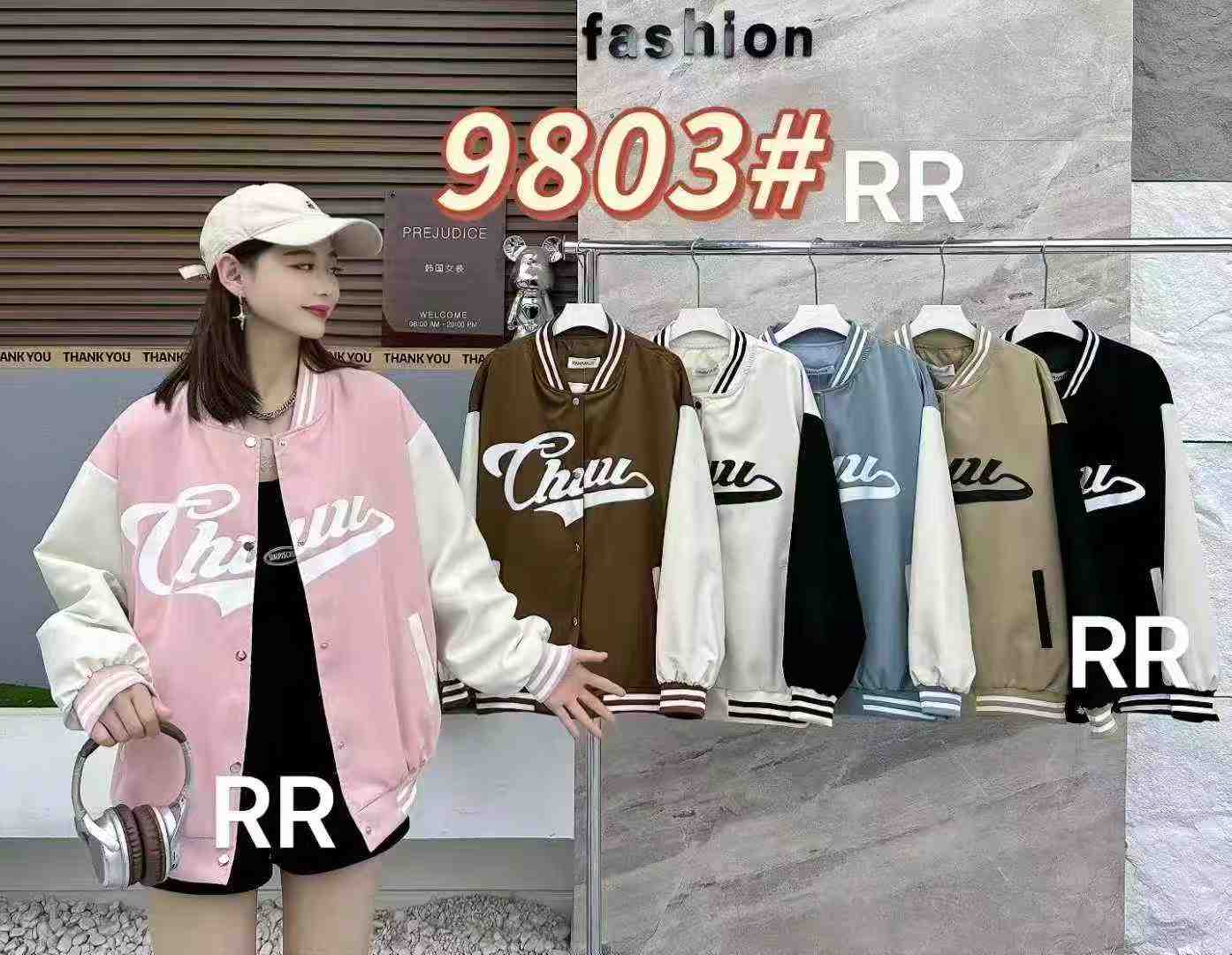 Unisex Baseball Jackets | One Size | Optional Styles & Colors | Chinese Clothing Stock Lots Wholesale 35.5 CNY Per Piece Bulk Order - Image 2