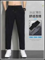 Men's High Stretch Ice Silk Loose Straight Pants 400PCS Bulk, Black 2XL-5XL Breathable Summer Casual Pants Chinese Stock Lot Wholesale Export - Image 8