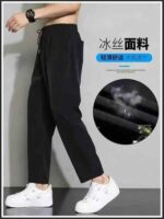 Men's High Stretch Ice Silk Loose Straight Pants 400PCS Bulk, Black 2XL-5XL Breathable Summer Casual Pants Chinese Stock Lot Wholesale Export - Image 7