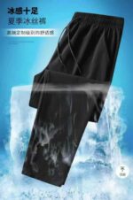 Men's High Stretch Ice Silk Loose Straight Pants 400PCS Bulk, Black 2XL-5XL Breathable Summer Casual Pants Chinese Stock Lot Wholesale Export - Image 6