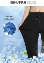Men's High Stretch Ice Silk Loose Straight Pants 400PCS Bulk, Black 2XL-5XL Breathable Summer Casual Pants Chinese Stock Lot Wholesale Export - Image 5