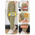 Anta Women's High Elastic Ice Silk Jogger Casual Pants Bulk Stock, 5 Colors Sizes 2XL-5XL For Wholesale - Image 6