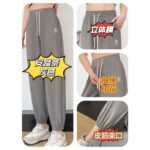 Anta Women's High Elastic Ice Silk Jogger Casual Pants Bulk Stock, 5 Colors Sizes 2XL-5XL For Wholesale - Image 5