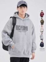 Trendy JK Brand Men's Hooded Sweatshirts | 8000PCS Total Bulk Stock | Wholesale Chinese Clothing Stock Lots 13.3 CNY Per Piece - Image 7