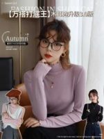 Fall Must-have Ruffled Mock Neck Brushed Stretch Base Layer Tops - Chinese Clothing Stock Lots Wholesale - Image 7