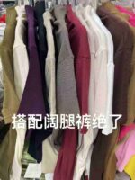 Women's Ancar Red Half Turtleneck Short Sleeve T-Shirt Pure Cotton High Stretch One Size Inner Top For Spring Autumn Wholesale Stock - Image 2