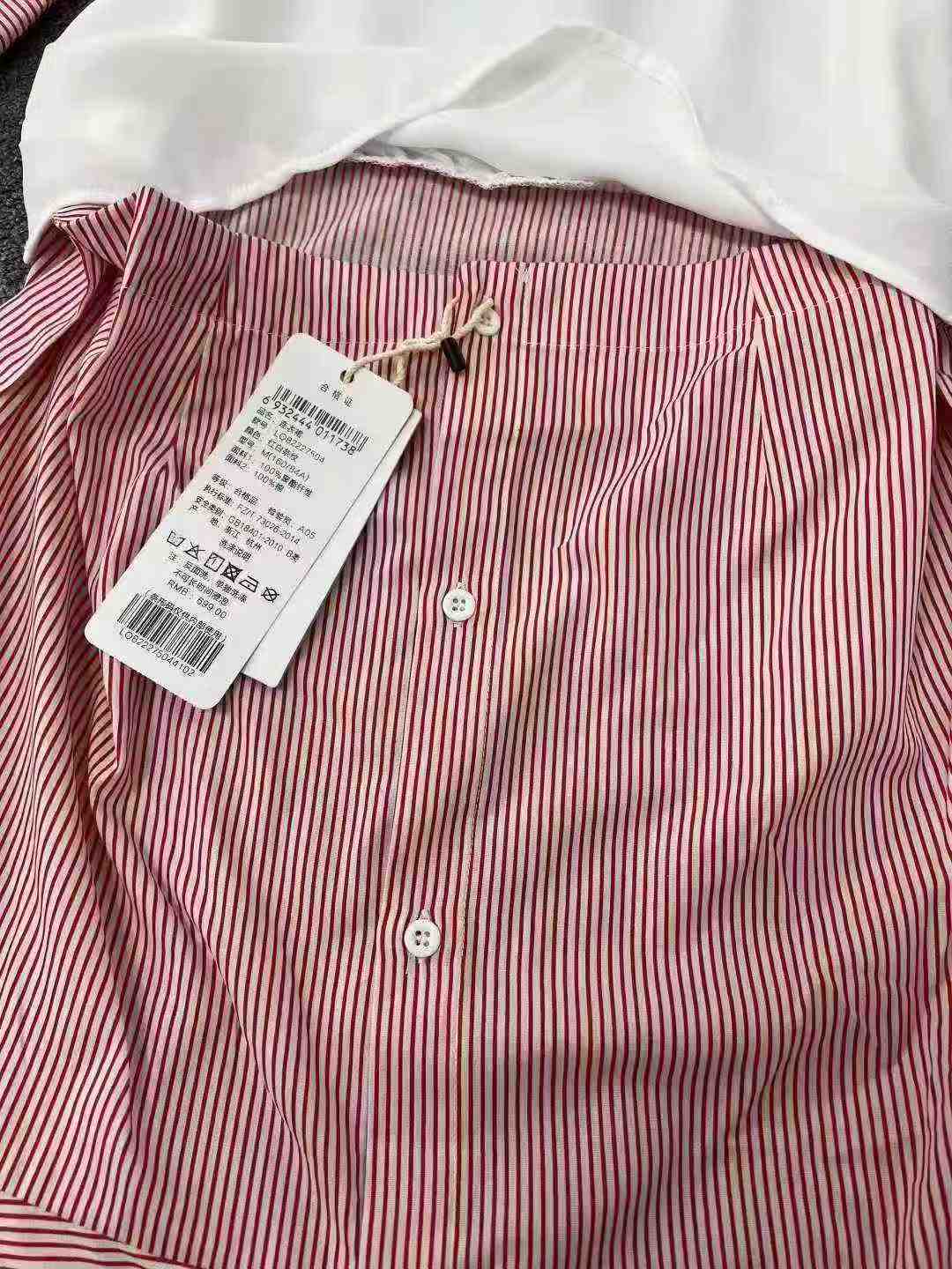 Korean Style Sexy Off-shoulder Color-block Striped Strappy Dress, 337 Pieces Total, Bulk Chinese Stock Clothing Wholesale Export - Image 2