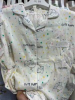 Special Price Cloud Cotton Loungewear Chinese Clothing Stock Lot For Wholesale - Image 4