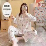 New Arrival Autumn Loungewear Sets With Built-in Bra Pads 3 Sizes Clothing Stock Lot - Image 3