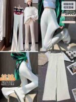 Bulk Clearance Women's Knitted Wide Leg Pants & Skirts Wholesale Stock For Export - Image 1