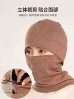 Bulk Stock Unisex Winter Warm Hat & Neck Gaiter 2-Piece Set Windproof Cycling Head Cover Ear Protection Total 792PCS Wholesale - Image 9