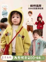 Full Clearance 200PCS Mixed Kids Sherpa Fleece Sweatshirts Chinese Clothing Stock Lots - Image 9