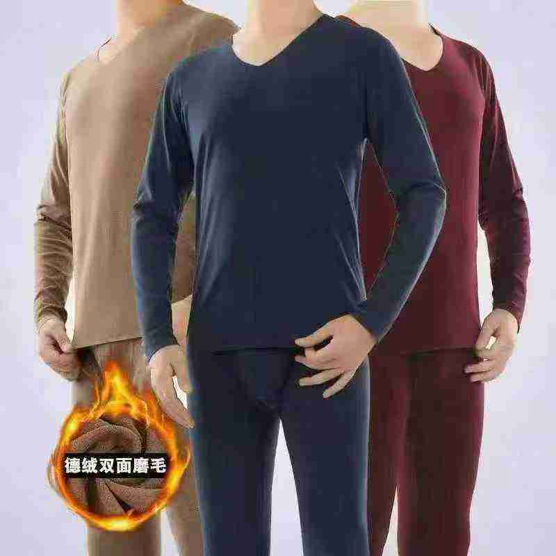 Clearance Bulk Men's Autumn Winter Double-sided Deron V-neck Thermal Underwear Sets - Image 1