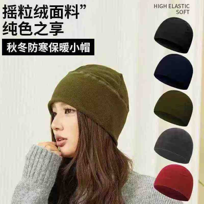 Clearance Bulk Wholesale Unisex Thickened Polar Fleece Winter Windproof Warm Ear Protection Tactical Beanies - Image 1