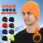 Clearance Bulk Wholesale Unisex Thickened Polar Fleece Winter Windproof Warm Ear Protection Tactical Beanies - Image 8
